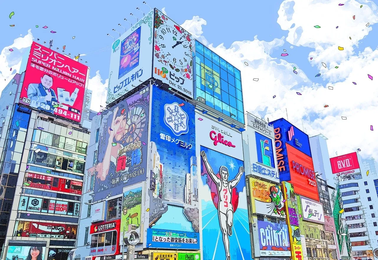 Panneaux publicitaires au-dessus du canal de Dotonbori, avec le coureur Glico